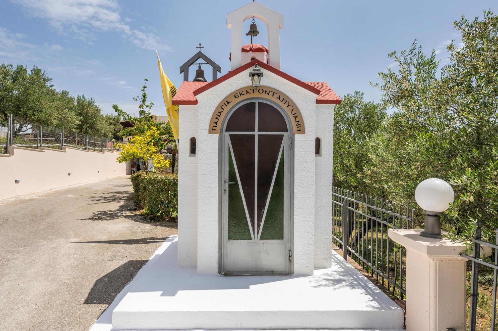 Casa Magnolia Villa Katokhorion  Dış mekan fotoğraf